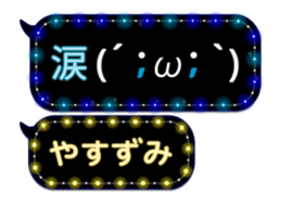 354895934