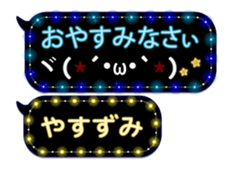 354895940