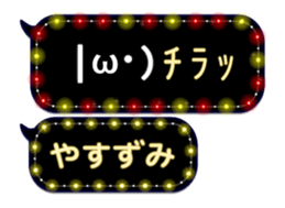 354895941