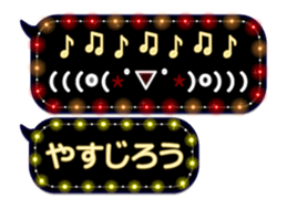 354895942