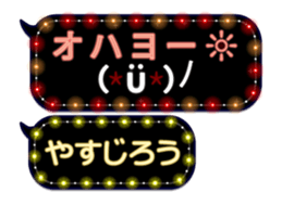 354895944