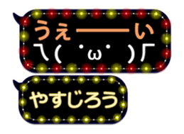 354895946