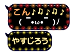 354895947