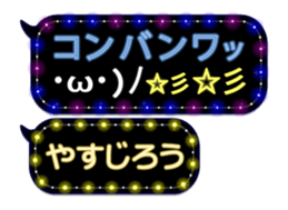354895948