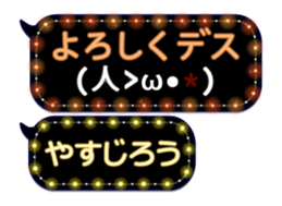 354895954