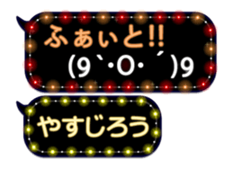 354895959