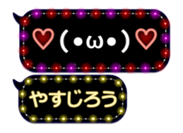 354895960