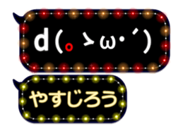 354895962