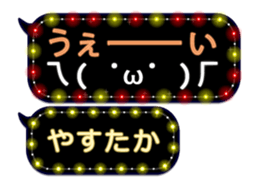354896106