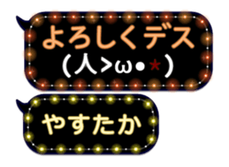 354896114