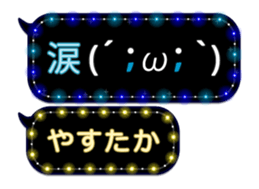 354896118