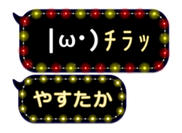 354896125