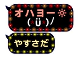 354896360