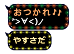 354896367