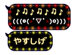 354896390
