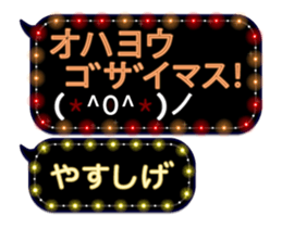 354896391