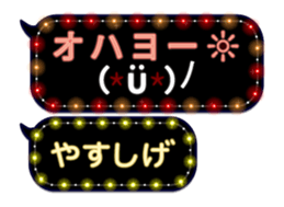 354896392
