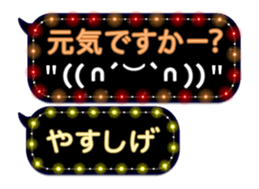 354896393