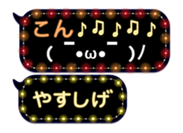 354896395
