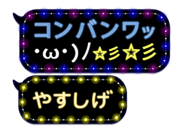 354896396