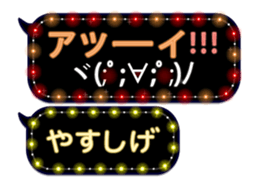 354896397
