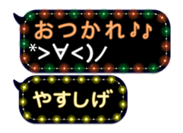 354896399