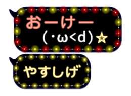 354896401