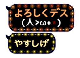 354896402