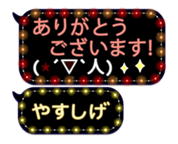 354896404
