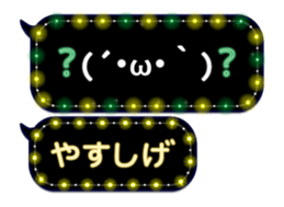 354896409