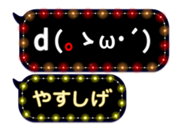 354896410