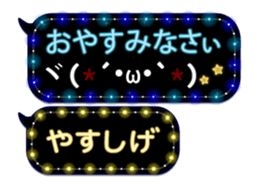 354896412