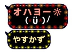 354897928
