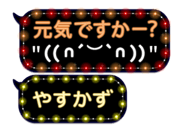 354897929