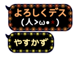 354897938