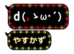 354897946
