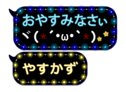 354897948