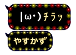 354897949