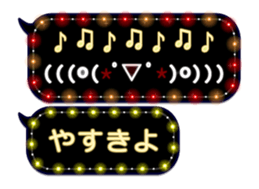 354897950