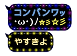 354897956