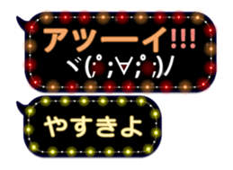 354897957
