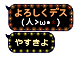 354897962