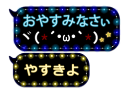 354897972