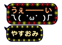 354897978