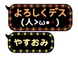 354897986