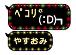 354897987