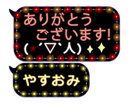 354897988
