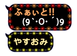 354897991