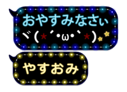 354897996