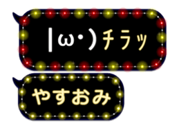 354897997